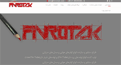 Desktop Screenshot of finrotak.com